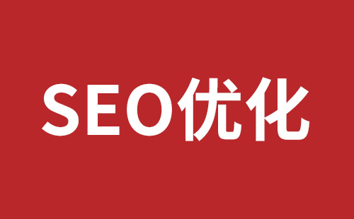 北屯市网站建设,北屯市外贸网站制作,北屯市外贸网站建设,北屯市网络公司,平湖高端品牌网站开发哪家公司好