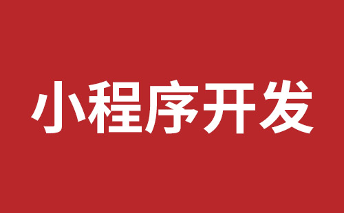 北屯市网站建设,北屯市外贸网站制作,北屯市外贸网站建设,北屯市网络公司,前海稿端品牌网站开发报价