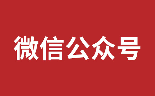 北屯市网站建设,北屯市外贸网站制作,北屯市外贸网站建设,北屯市网络公司,松岗营销型网站建设报价