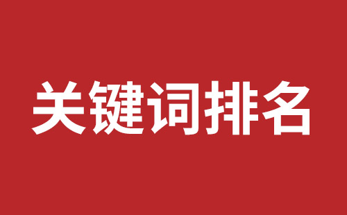 北屯市网站建设,北屯市外贸网站制作,北屯市外贸网站建设,北屯市网络公司,大浪网站改版价格