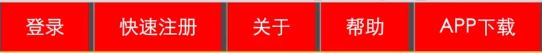 北屯市网站建设,北屯市外贸网站制作,北屯市外贸网站建设,北屯市网络公司,所向披靡的响应式开发