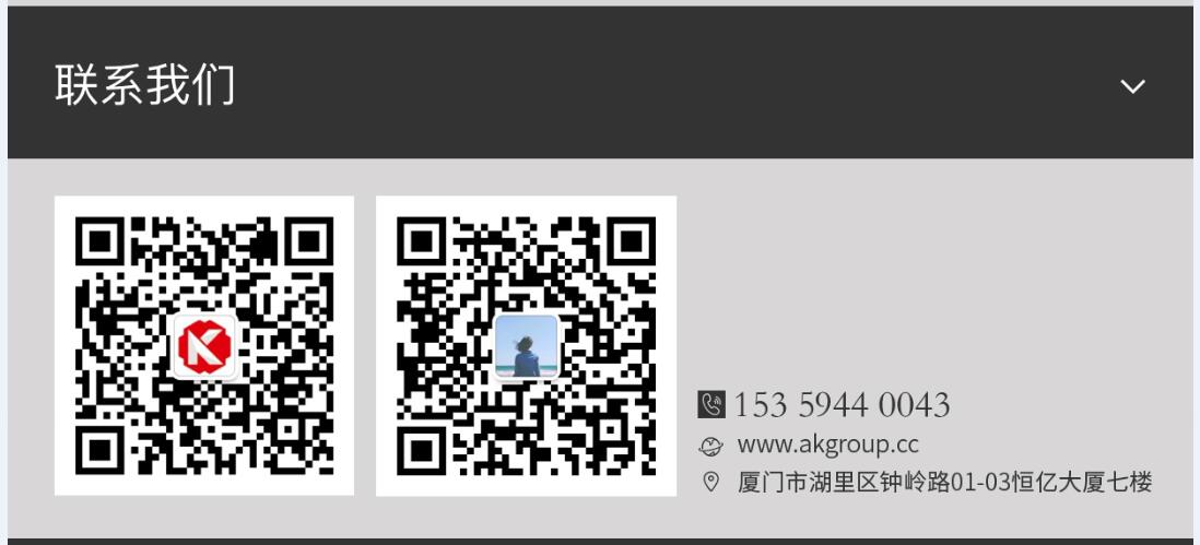 北屯市网站建设,北屯市外贸网站制作,北屯市外贸网站建设,北屯市网络公司,手机端页面设计尺寸应该做成多大?